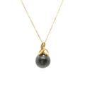 Pendentif en or 18 carats avec perle de Tahiti